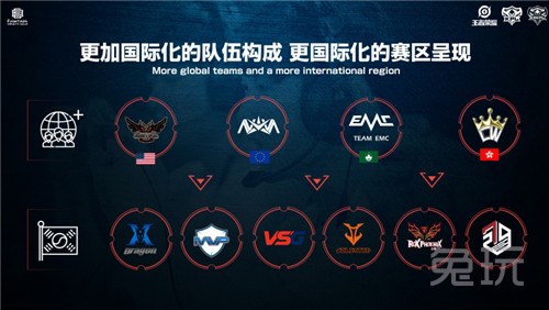 他的破门不