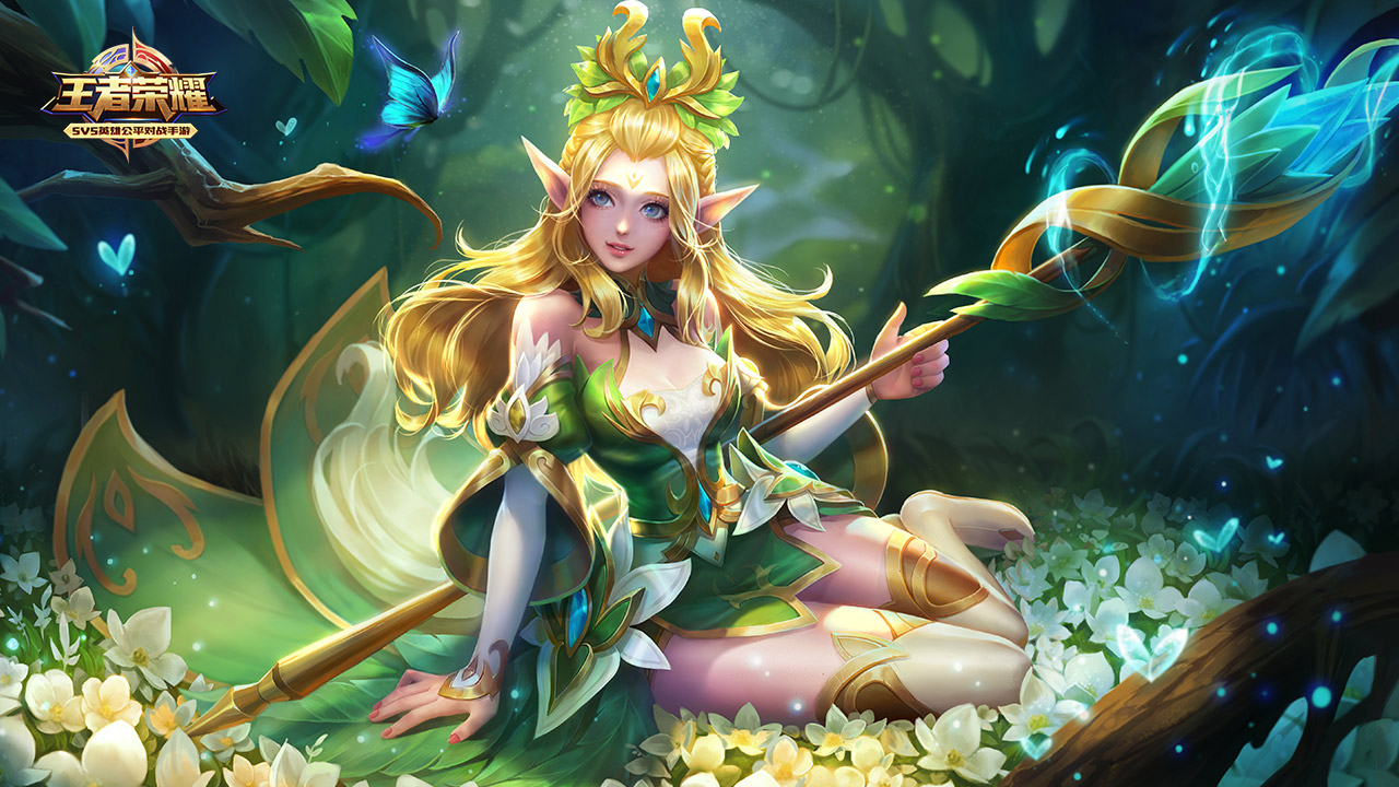 青年力量的 青年力量的