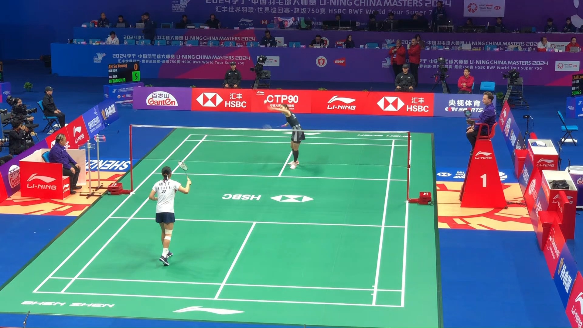 越的动力 越的动力