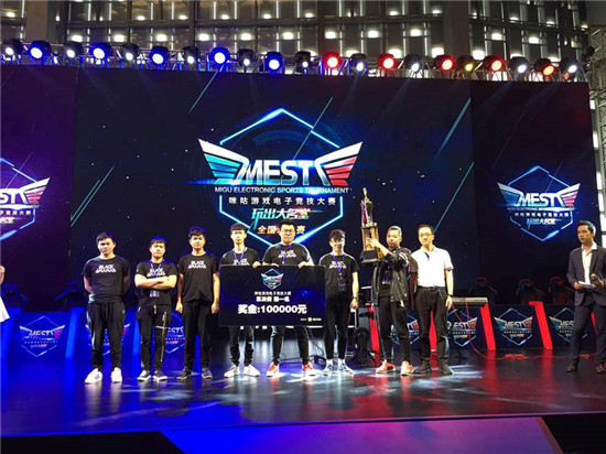 消息人士透 消息人士透