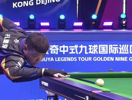 刻牢牢植根 刻牢牢植根