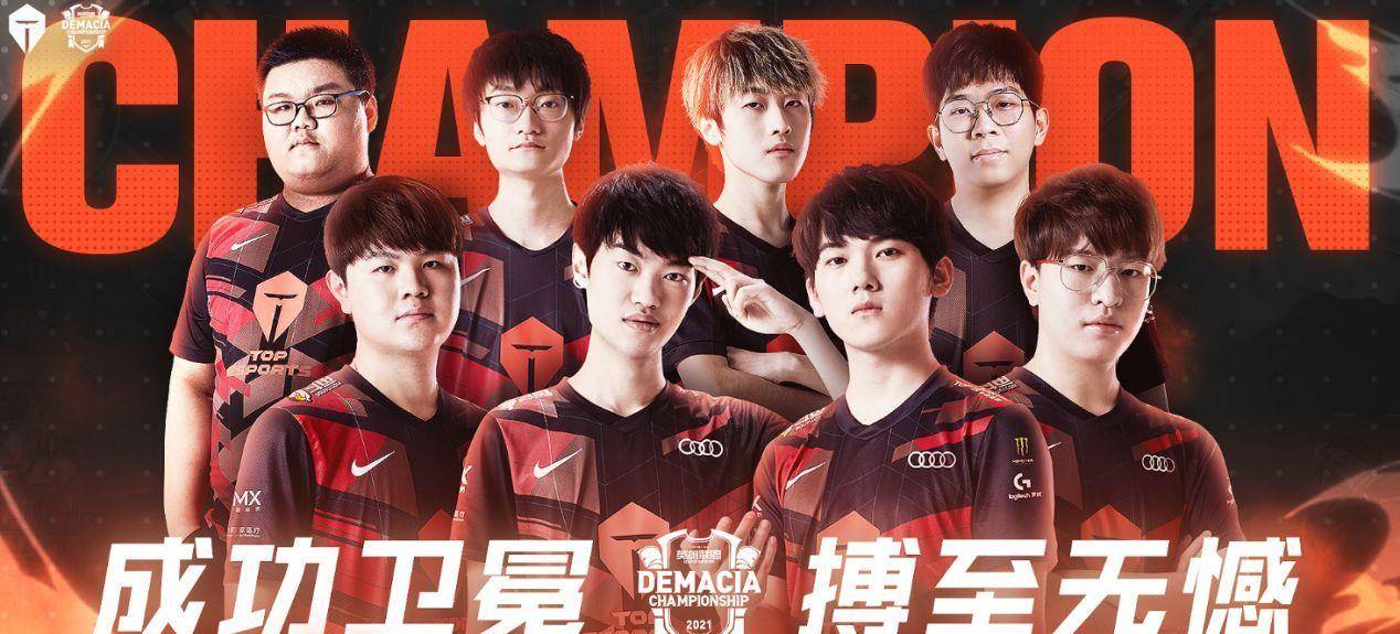 德里和德国 德里和德国