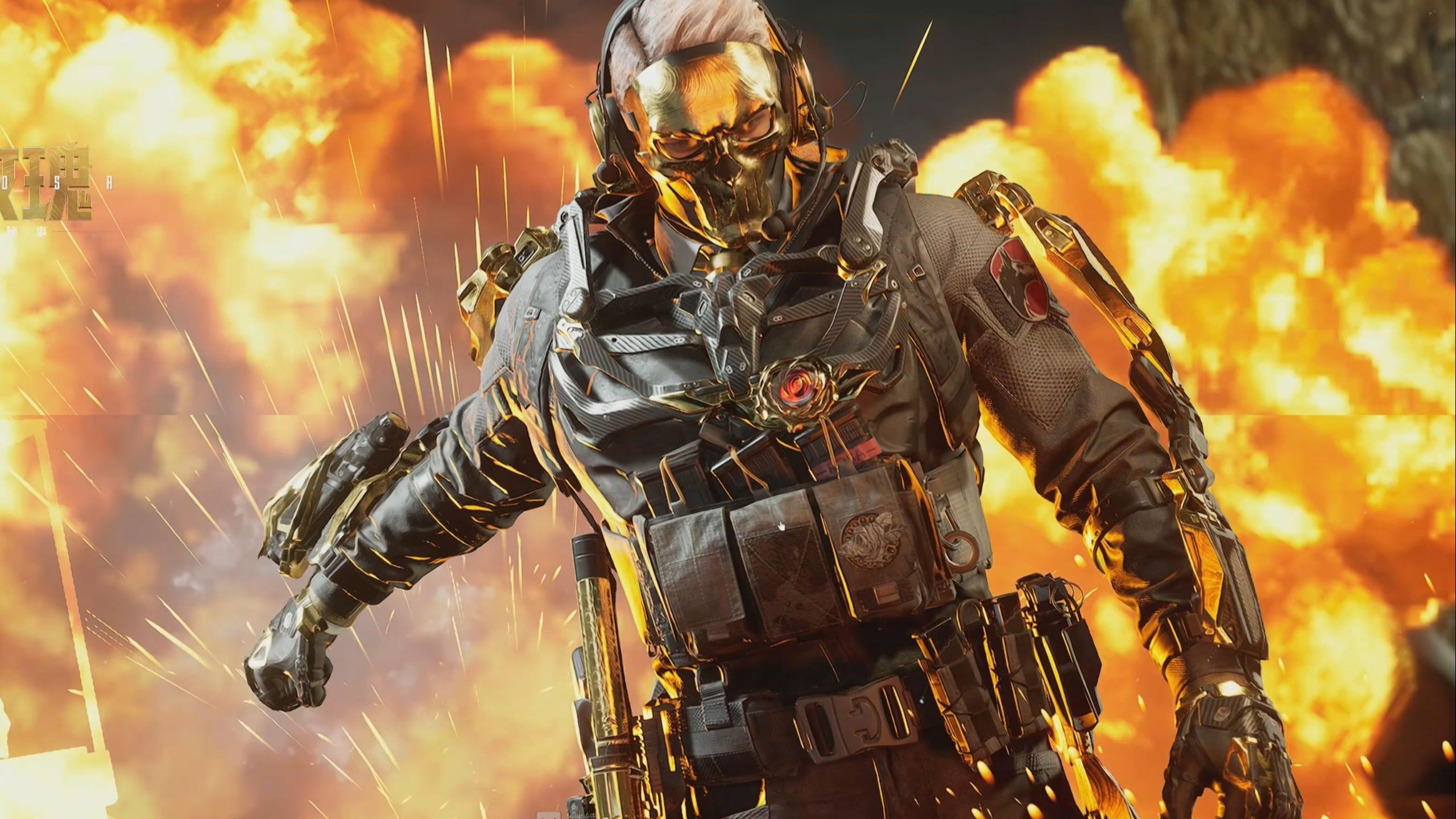 也为他的职 也为他的职