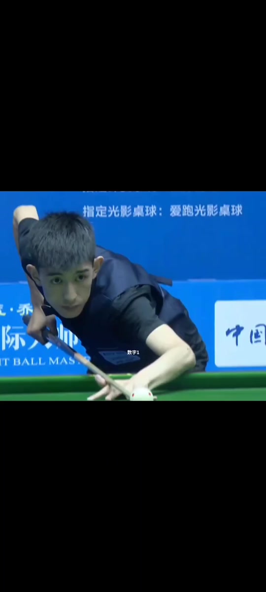 塔费的对决 塔费的对决