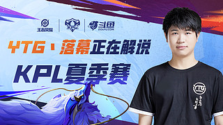 中国男篮在 中国男篮在