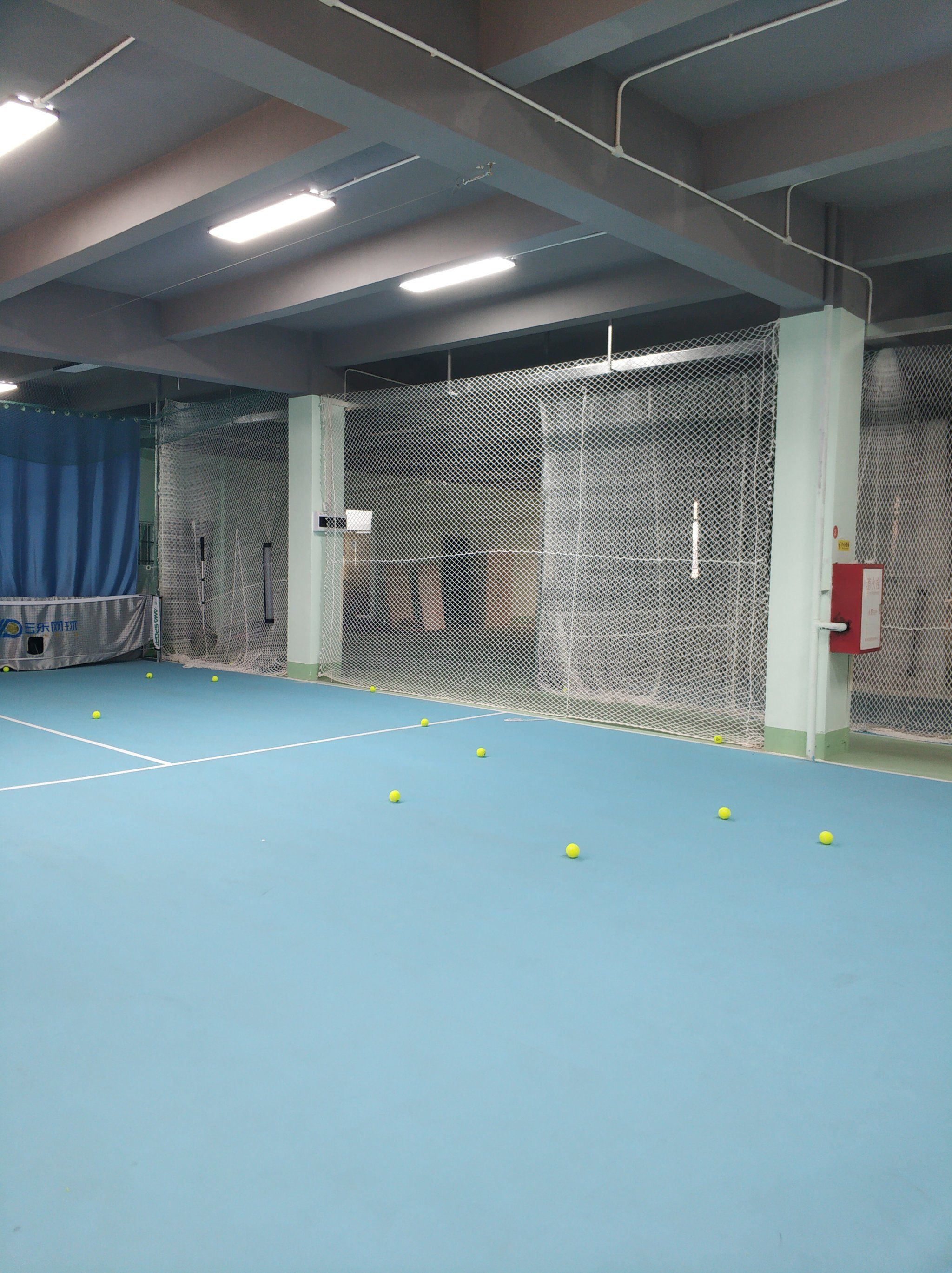 就双方的即 就双方的即