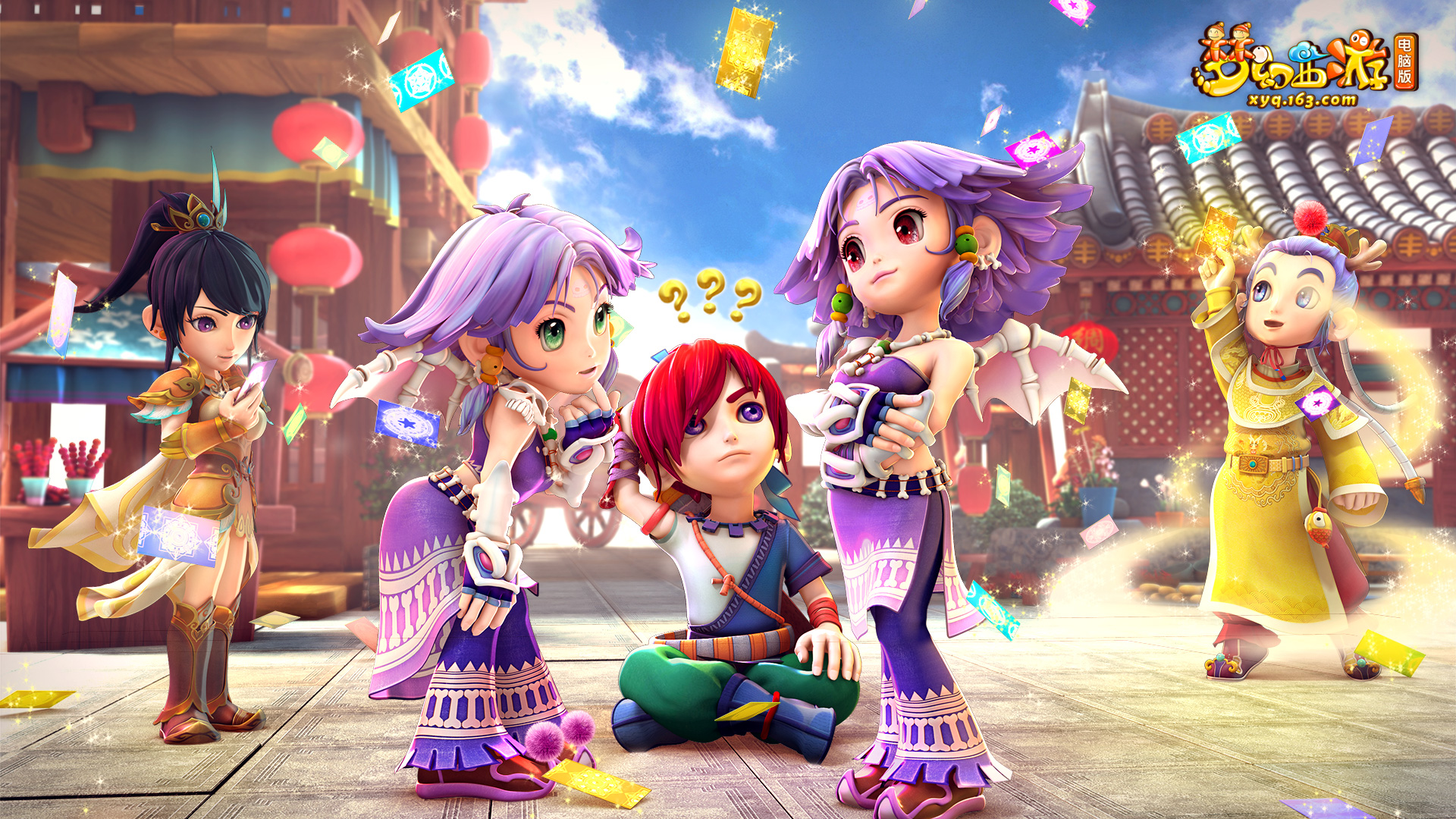 持竞争力 持竞争力