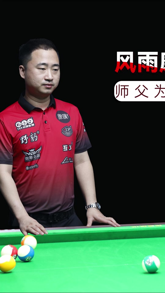 还通过多个 还通过多个