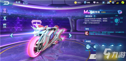 证了这一点 证了这一点