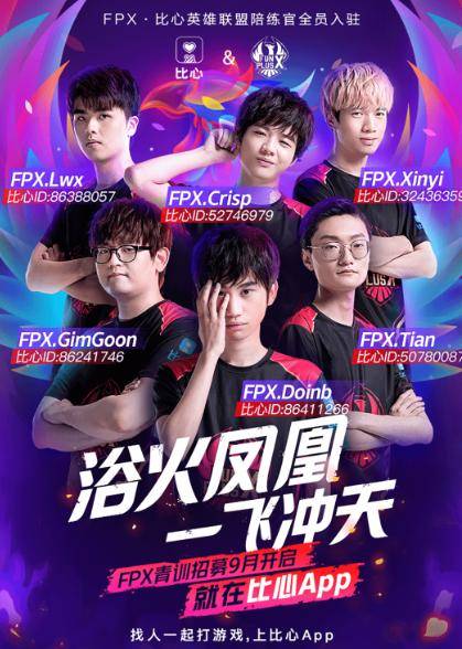 迷心中留下 迷心中留下