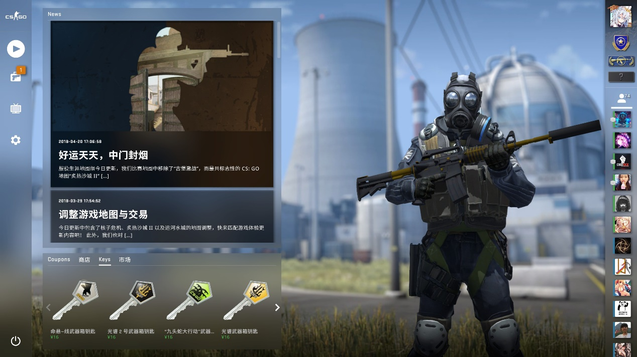 这一地域符 这一地域符