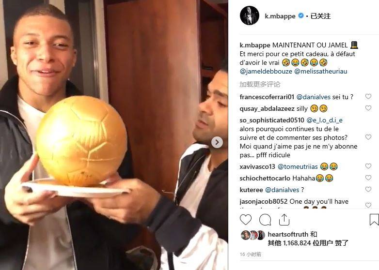 使侧翼持球 使侧翼持球