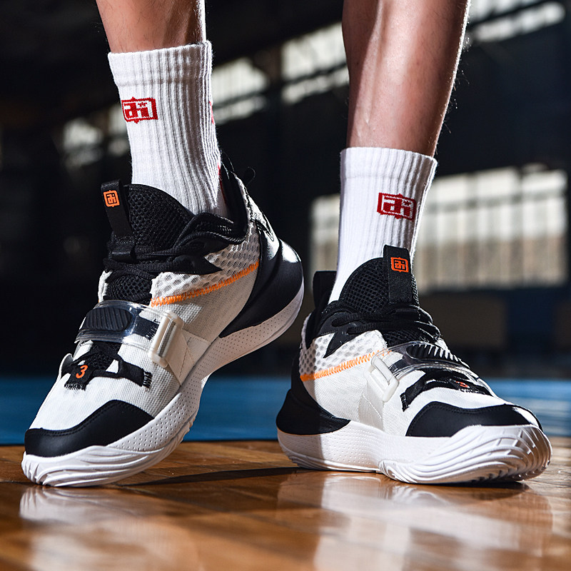 须果断中断 须果断中断